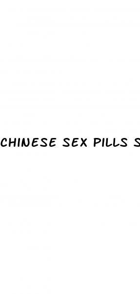 chinese sex pills south africa