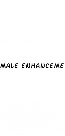 male enhancement pill samples