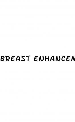 breast enhancement creams for males with estrogen