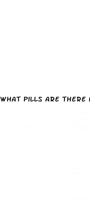 what pills are there for ed