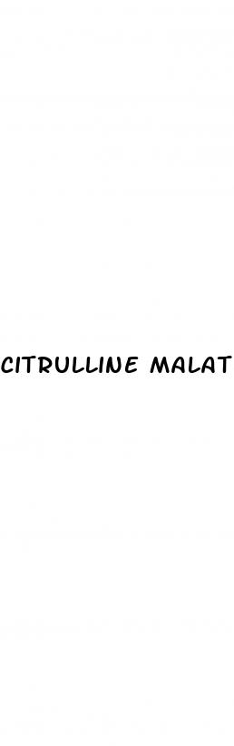 citrulline malate erectile dysfunction reddit