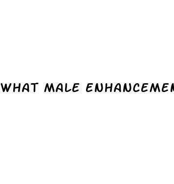 what male enhancement pills does gnc sell