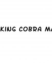 king cobra male enhancement gummies