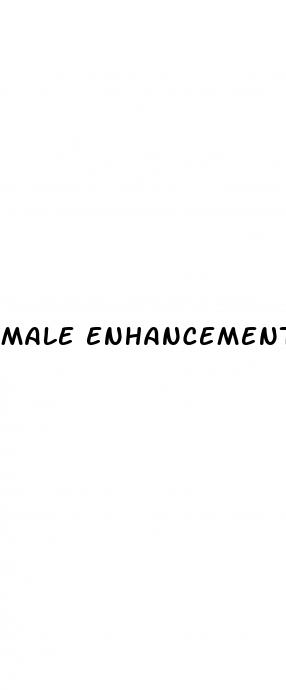 male enhancement pills side effects male enhancement product