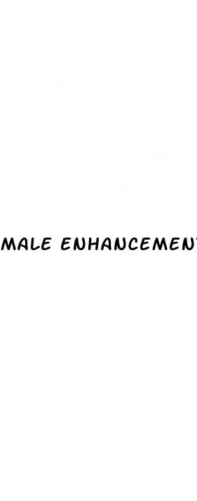 male enhancement center of wisconsin