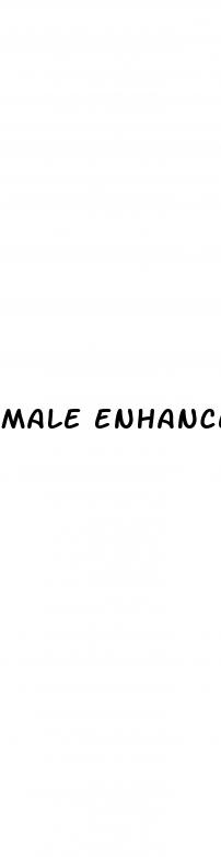 male enhancement centers of america reviews