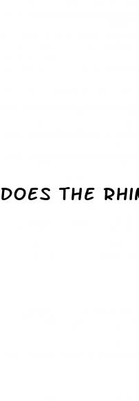 does the rhino pill actually work