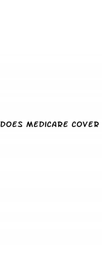 does medicare cover erectile dysfunction meds