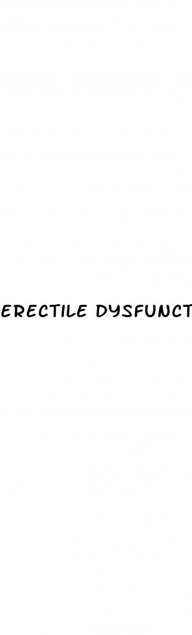 erectile dysfunction how common