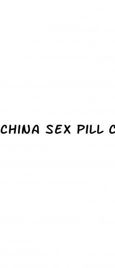 china sex pill called coyotes