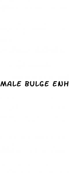 male bulge enhancing cup