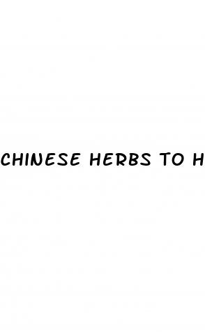 chinese herbs to help erectile dysfunction