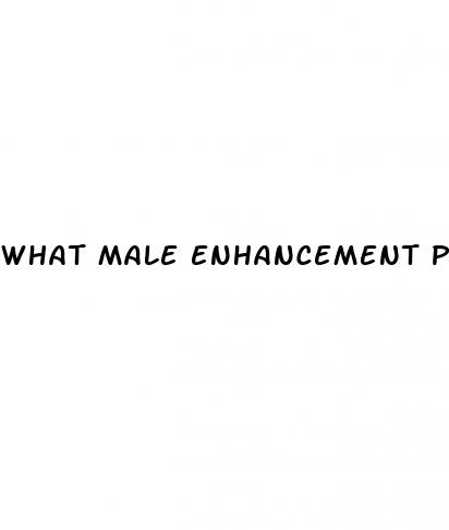 what male enhancement pills does walgreens sell