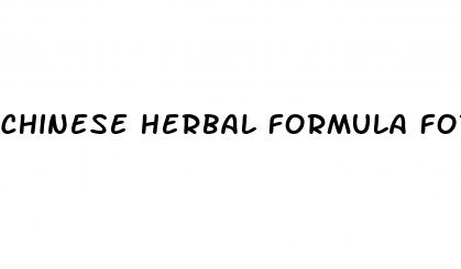 chinese herbal formula for erectile dysfunction