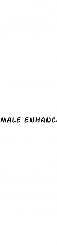 male enhancement pills side effects enlargement pills