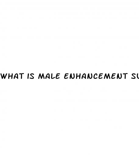 what is male enhancement supplement