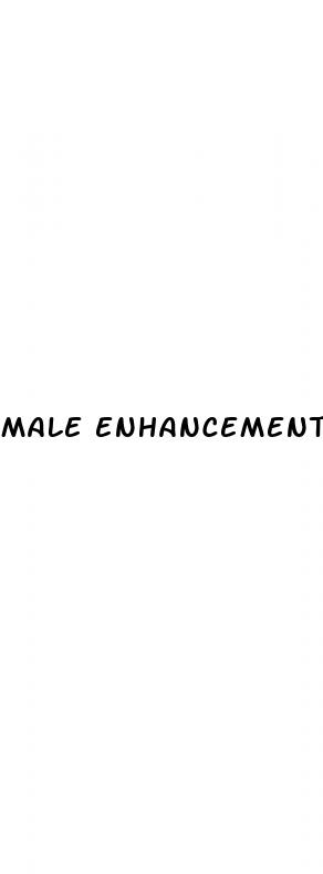 male enhancement news