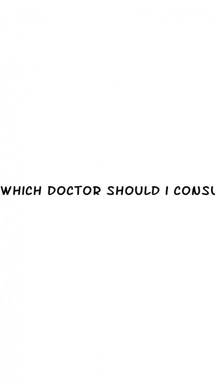 which doctor should i consult for erectile dysfunction