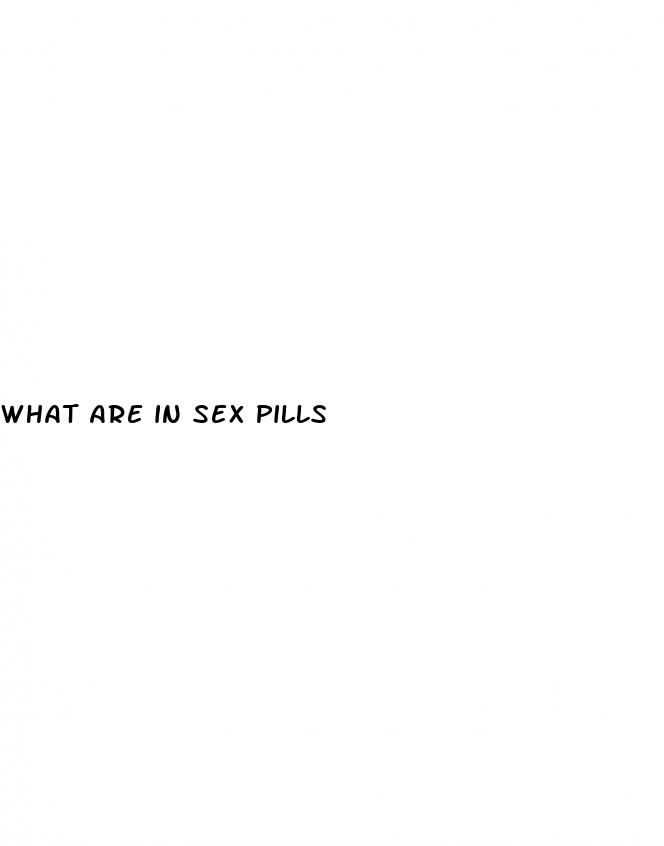 what are in sex pills