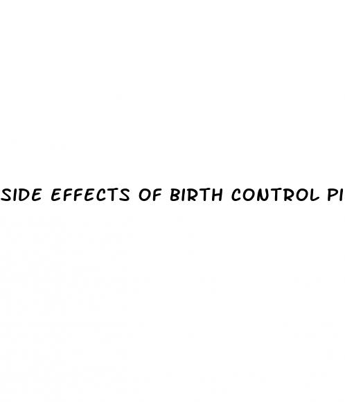 side effects of birth control pills sex drive