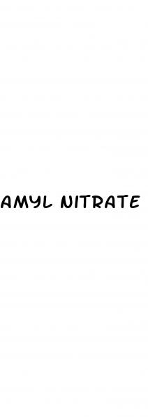 amyl nitrate erectile dysfunction