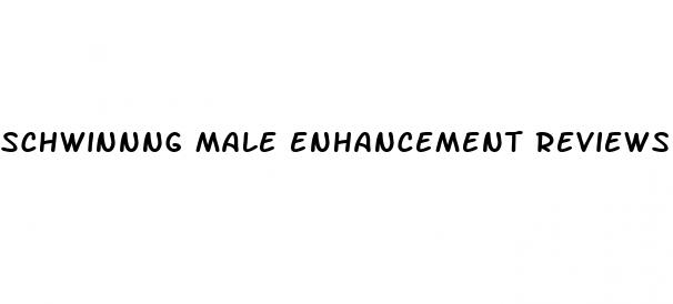 schwinnng male enhancement reviews