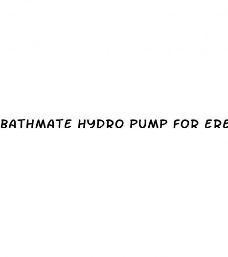 bathmate hydro pump for erectile dysfunction