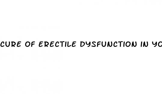 cure of erectile dysfunction in yoga