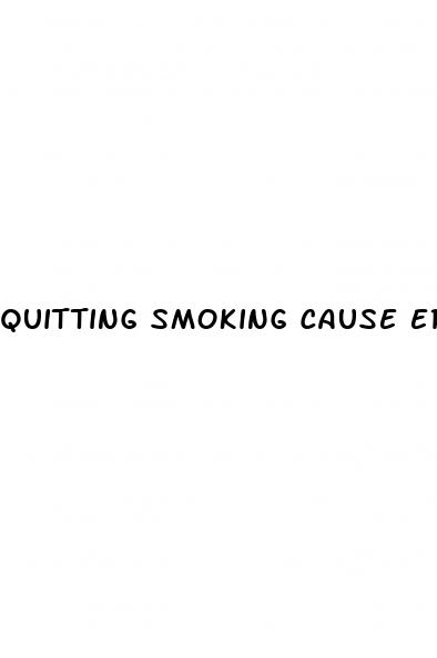 quitting smoking cause erectile dysfunction