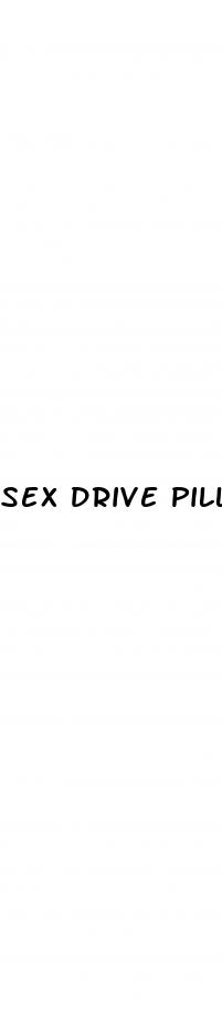 sex drive pill