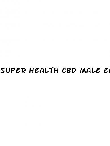 super health cbd male enhancement gummies