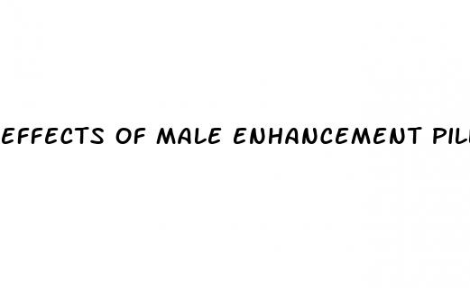 effects of male enhancement pill on drug test