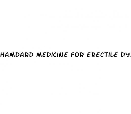 hamdard medicine for erectile dysfunction