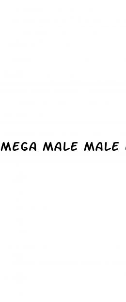 mega male male enhancement pill