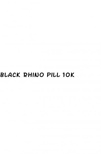 black rhino pill 10k