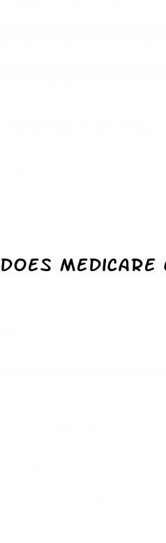 does medicare cover drugs for erectile dysfunction