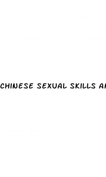 chinese sexual skills and methods for erectile dysfunction