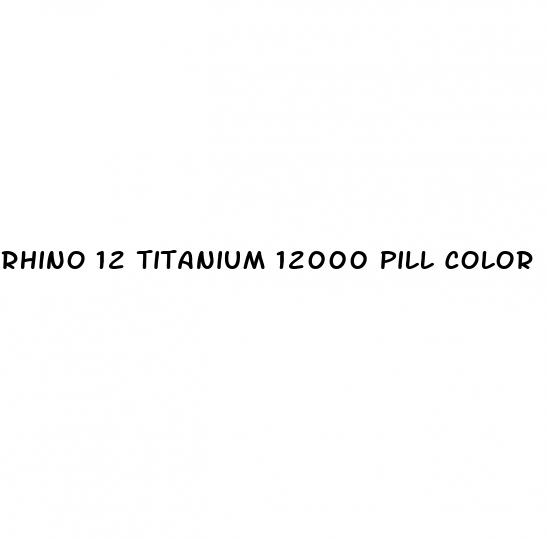 rhino 12 titanium 12000 pill color