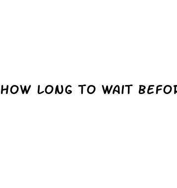 how long to wait before having sex on the pill