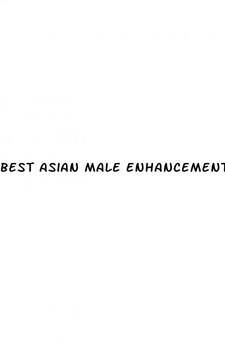 best asian male enhancement pills