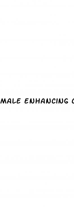 male enhancing cup