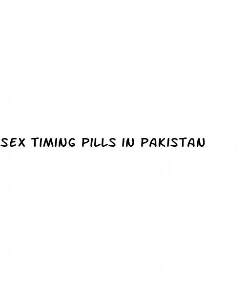 sex timing pills in pakistan