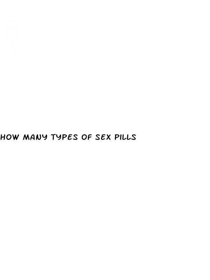 how many types of sex pills