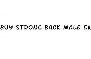 buy strong back male enhancement