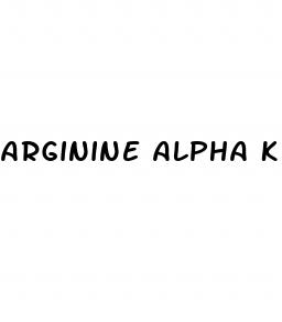 arginine alpha ketoglutarate and erectile dysfunction