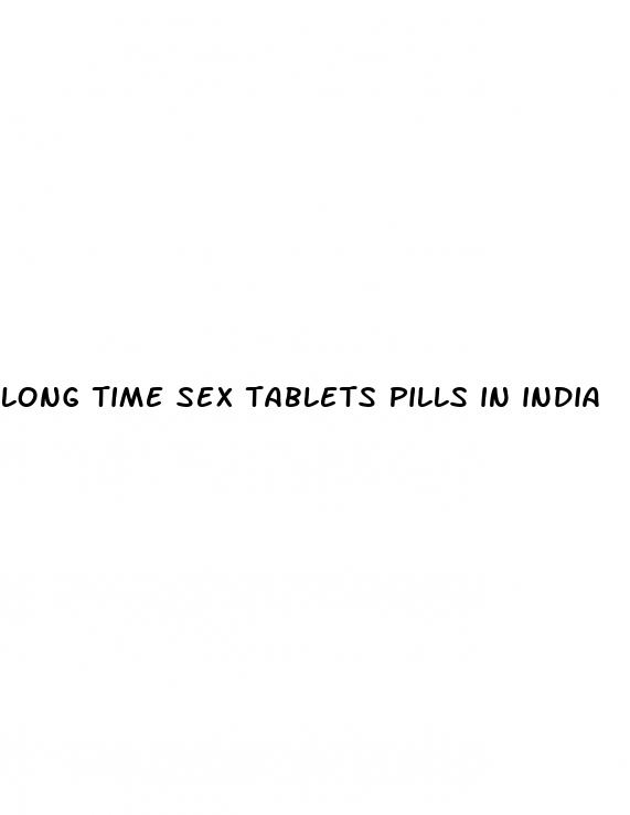 long time sex tablets pills in india