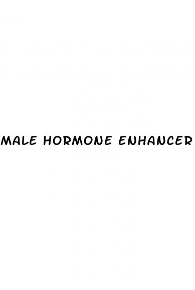 male hormone enhancer