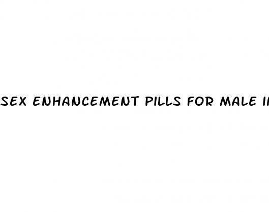 sex enhancement pills for male in india