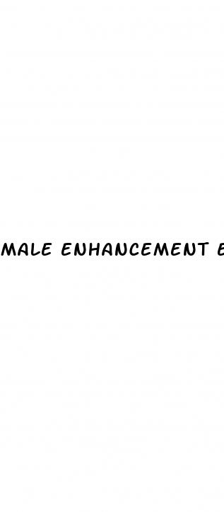 male enhancement effect fertility