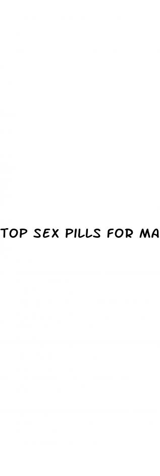 top sex pills for male